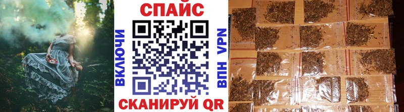 Бутират 99%  мега зеркало  Мурино 
