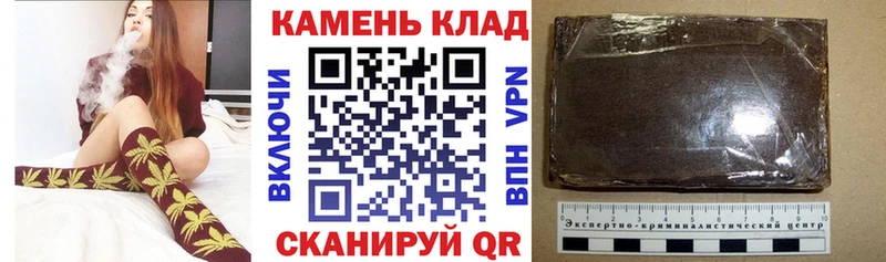ГАШ VHQ Мурино