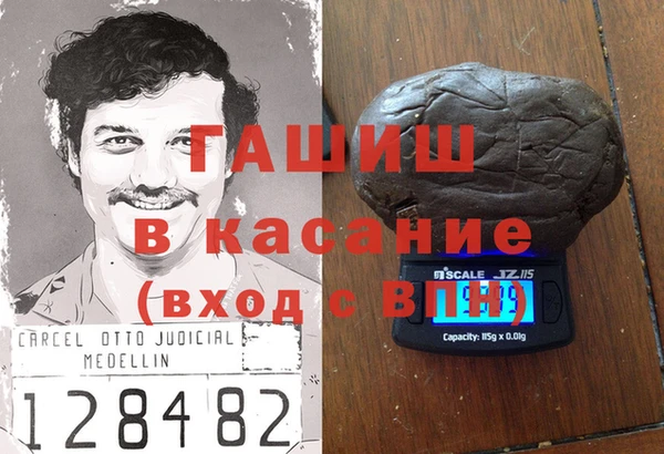 mdma Приозерск