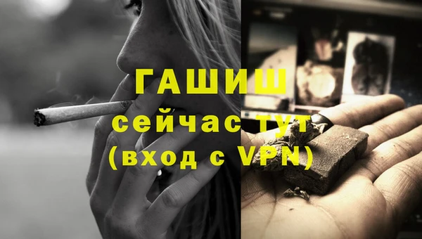 твердый Пролетарск