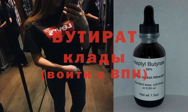 mdma Приозерск