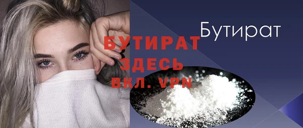 твердый Пролетарск