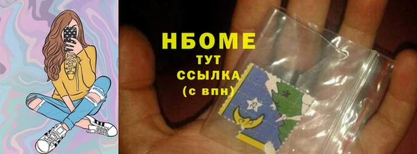 mdma Приозерск