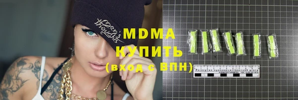 spice Протвино