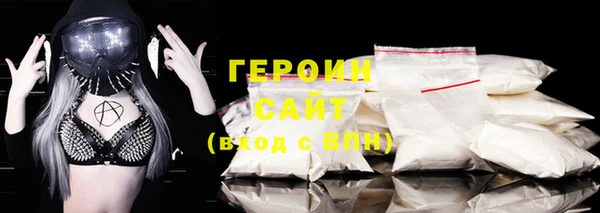 mdma Приозерск