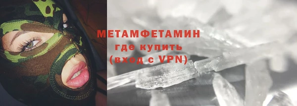 spice Протвино