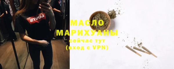 твердый Пролетарск