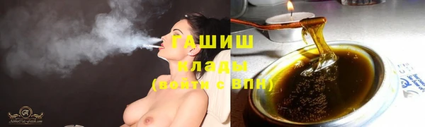 твердый Пролетарск