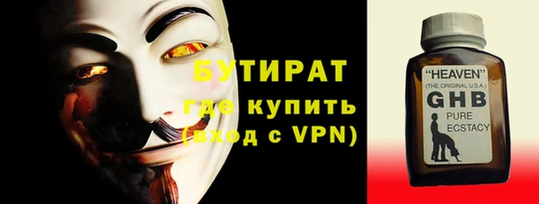 гашишное масло Абдулино