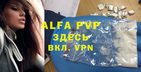 mdma Приозерск