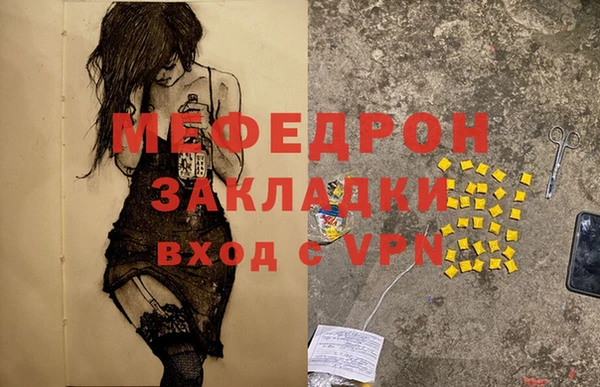 твердый Пролетарск