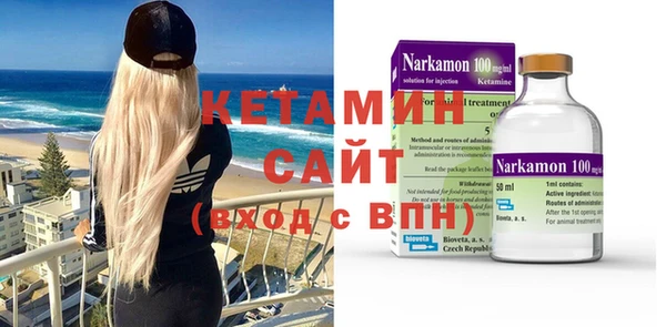 гашишное масло Абдулино