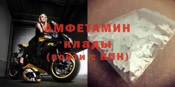 твердый Пролетарск