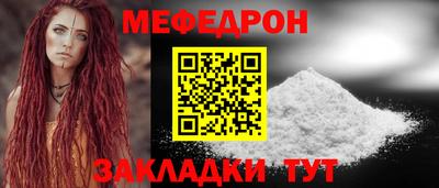 jwh Донецк