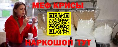 индика Дубна
