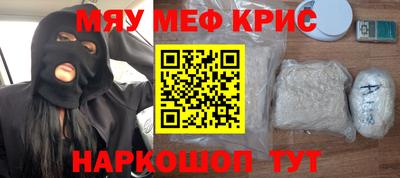 индика Дубна