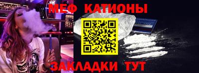 альфа пвп Заводоуковск