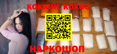 прущая мука Донской