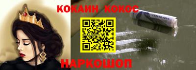 jwh Донецк