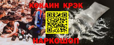 индика Дубна