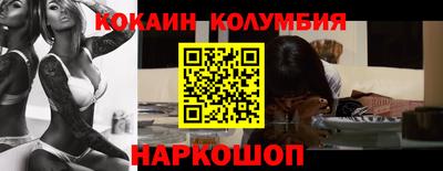 jwh Донецк