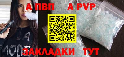 jwh Донецк