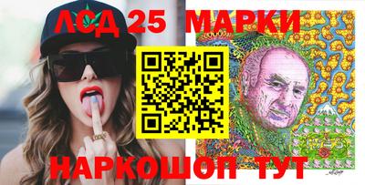 индика Дубна