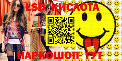 jwh Донецк