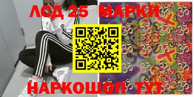 прущая мука Донской