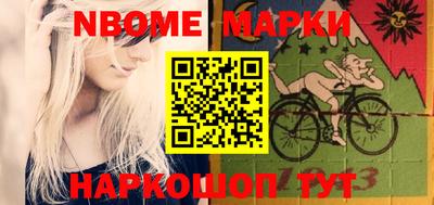 прущая мука Донской