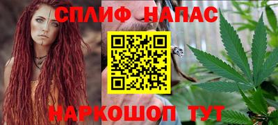 jwh Донецк