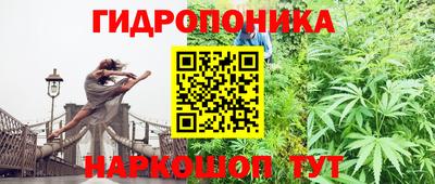 прущая мука Донской