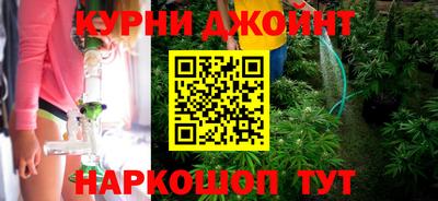 кокаин колумбия Жуковский