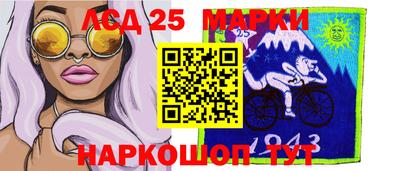 прущая мука Донской