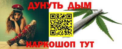 прущая мука Донской