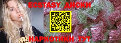 индика Дубна