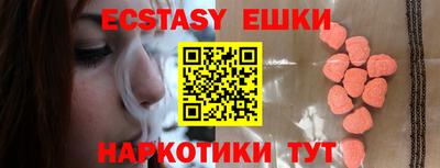 прущая мука Донской