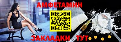 jwh Донецк