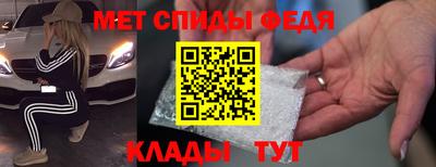 прущая мука Донской
