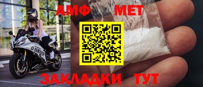 индика Дубна