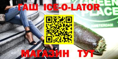 jwh Донецк