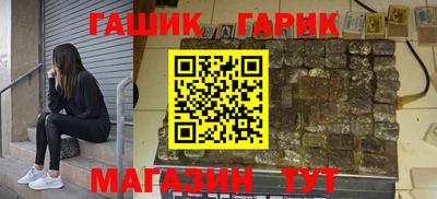 прущая мука Донской