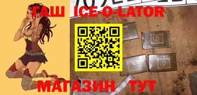 индика Дубна