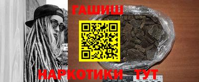 jwh Донецк