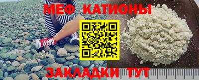 jwh Донецк