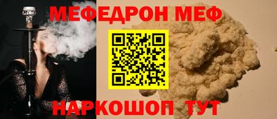 индика Дубна