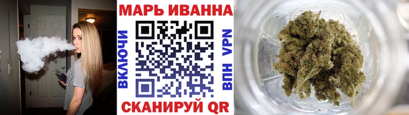 Бошки марихуана MAZAR  Мурино 